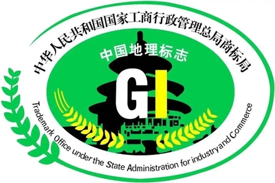 福建省地理标志驰名商标数居全国第1位