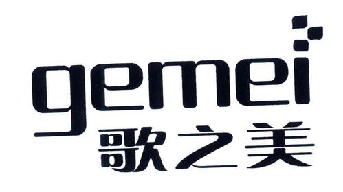 歌之美 gemei商标注册第30类 方便食品类商标注册信息查询,歌之美 gemei商标状态查询 路标网