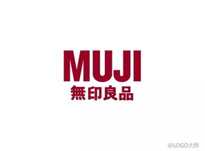 办公用品logo设计合集鉴赏