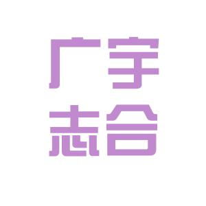 尚善养老管理2020年销售经理前景怎么样 看准网
