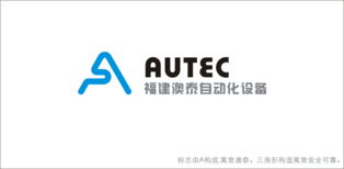 福建澳泰自动化 商标设计 中标 jml3638 , 淡爱一生 奖金均分