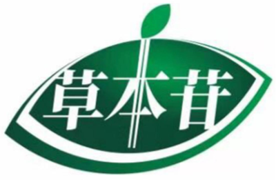 商标名称草本苷、商标申请人福建美食匠食品科技的商标详情 - 标库网官网商标查询