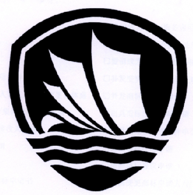 图形、商标申请人福建学海教育服务