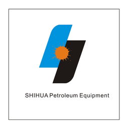 福建实华石油物资logo 名片 信封