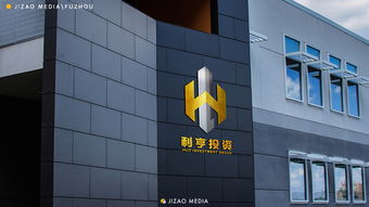 福建利亨投资集团logo jhjt jizao design