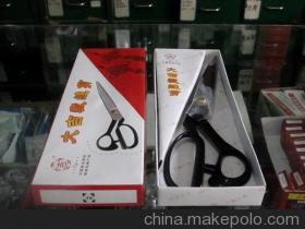 马可波罗 - 全球领先的精准采购搜索引擎 (makepolo.com)