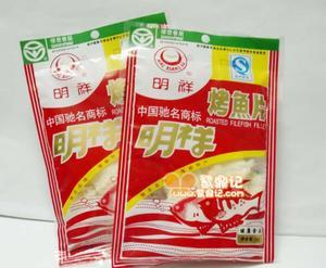 明祥臻品_明祥臻品金丝楠木馆