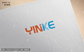 福建印客进出口贸易有限责任公司商logo图片素材,设计悬赏,汇图网