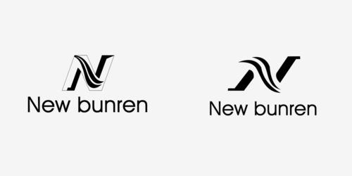 new balance告赢山寨 新百伦 ,仿n商标予以撤销注册