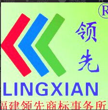 福建茶叶厂家黄页 福建茶叶价格 