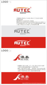 福建澳泰自动化 商标设计 中标 jml3638 , 淡爱一生 奖金均分