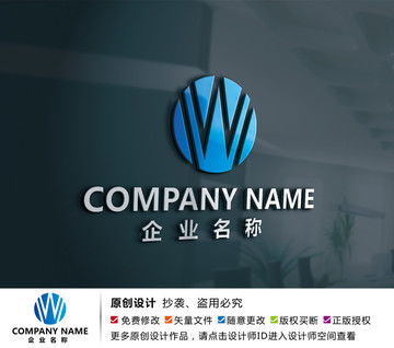 家具厨具五金钢铁logo设计