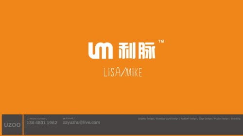 福建商标设计：融合地域文化与品牌价值的艺术探索