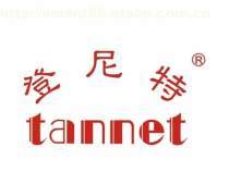 福建商标复审产品库 一站式商标保护解决方案