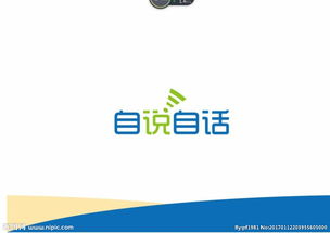 科技产品Logo与福建商标的设计与保护策略