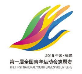 让灵动的手跃然于企业标志上 以手为主元素的福建商标设计探析