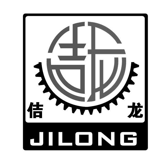 福建佶龙商标（注册号14143846）概述