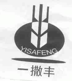 山东省建乐复合肥厂的福建商标战略与市场拓展