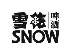 纯悦 悦纯 近似商标之争