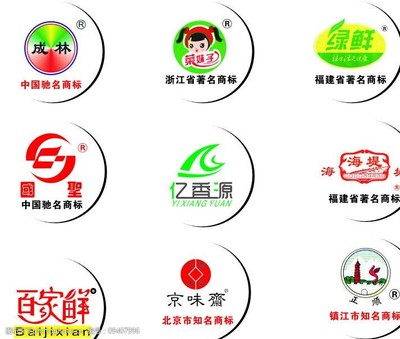 百家鲜图片素材
