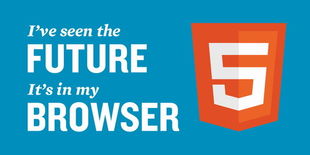 html5将给企业带来什么