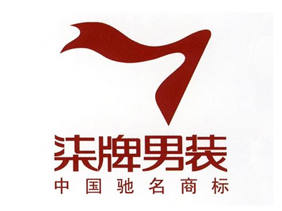 柒牌男装加盟费多少?投入几十万,利润赚不停! -