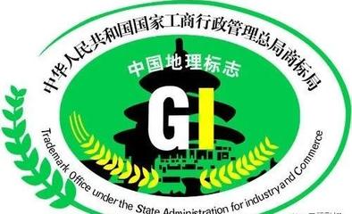 全国地标第一县，名优荟萃耀云霄——福建云霄的地理标志商标发展之路